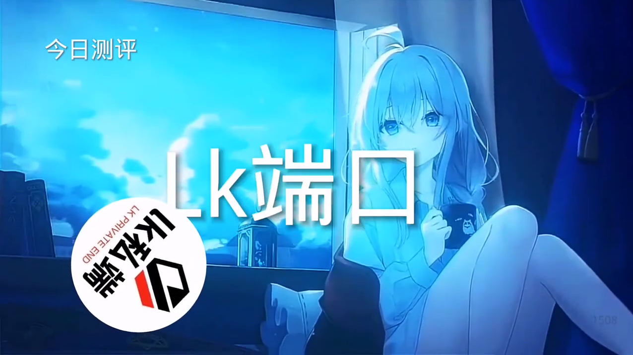 和平精英辅助【印度哥一体直装】✅稳定防封✅地铁逃生模式✅经典模式✅人物透视✅锁头自瞄✅盒子物资显示✅方框天线雷达